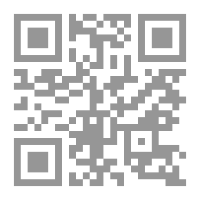 Qr Code اخلاقيات مهنة التربية والتعليم
