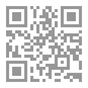 Qr Code The Curse of Eve
