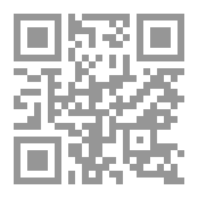 Qr Code تحديات ومواجهات