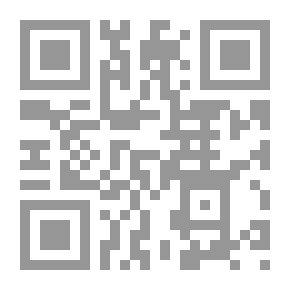 Qr Code الكواكب الدرية في الشواهد النحوية