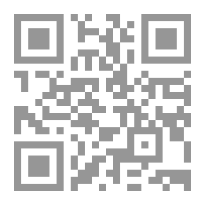Qr Code الرد على الإنتقاد على الشافعي في اللغة
