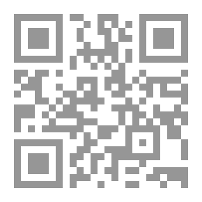 Qr Code Cyclops