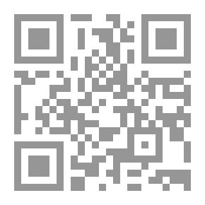 Qr Code كمال النجاح للمزارع والفلاح : في الأراضي والزراعة المصرية
