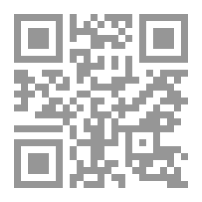 Qr Code النظرية السياسية عند اليونان