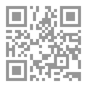 Qr Code التجارة العربية البينية والتكامل الاقتصادي