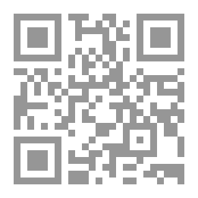 Qr Code ماذا تفعل عندما تقول زوجتك لا ؟ الشك والغيرة في الحياة الزوجية