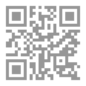 Qr Code Enjoying Listening To The Prophet’s Affairs - Wealth - Grandchildren And Belongings - Part VIII