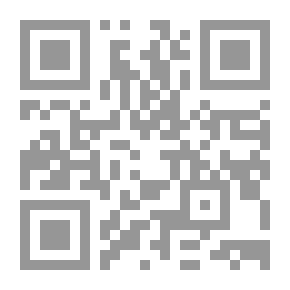 Qr Code التداعيات الجيوستراتيجية للثورات العربية لـ مجموعة مؤلفين