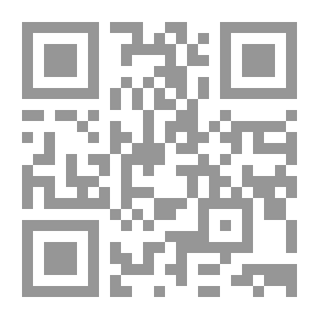 Qr Code Illustrated History Of The United Arab Emirates: The Good Land