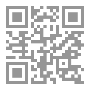 Qr Code Remover Of Disease From The Principles Of Justice