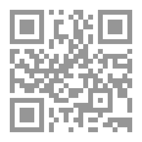 Qr Code العلوي الغريب