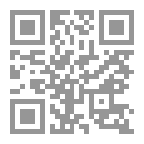 Qr Code مفتاح الباب المخلوع