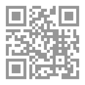 Qr Code اهتداء بعد التيه