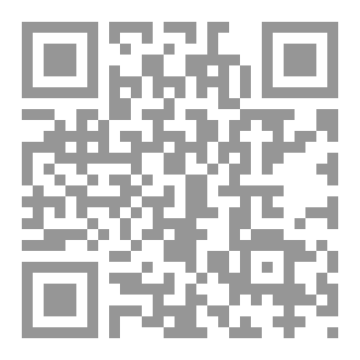 Qr Code للماضي أقوال أخرى