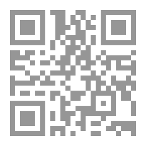 Qr Code المليشيات الإيرانية ؛ عابرة الحدود