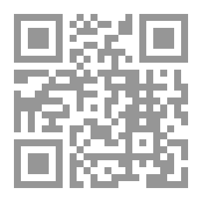 Qr Code Manual And Technical Skills Between Theory And Practice