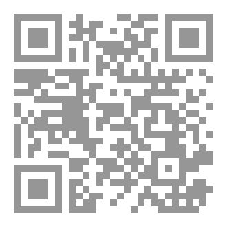 Qr Code الاحلام من افريقيا