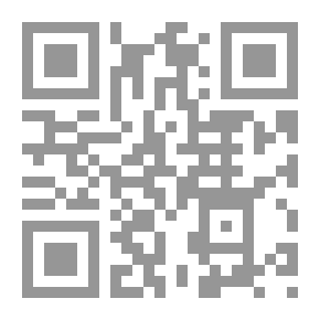 Qr Code متن السخاوية في متشابهات الآيات القرآنية هداية المرتاب وغاية الحفاظ والطلاب في تبيين متشابه الكتاب