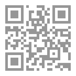 Qr Code Al-Zahi Fi Usul Al-Sunnah According To The Madhhab Of Imam Malik Bin Anas