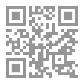 Qr Code Probe Einer Neuen Horaz-rezension