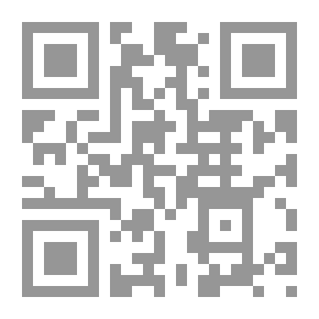 Qr Code أنثى للحب عنوان