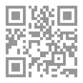 Qr Code Anniversary In The Minor And Major Signs Of The Hour