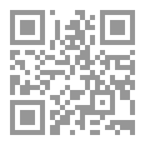 Qr Code Chronicon de Lanercost M.CC.I.-MCCCXLVI: كودات قطنية nunc primum typis mandatum