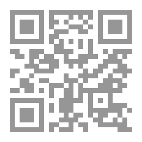 Qr Code الأميرة عائشة