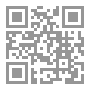 Qr Code فوائد من كناش