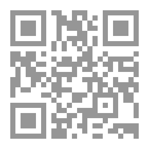Qr Code Modern Illustration