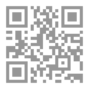 Qr Code Masques & Phases