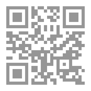 Qr Code لا تتأخرا إنني أنتظركما