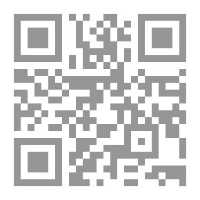 Qr Code الجيش في مصر القديمه