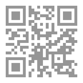 Qr Code Espíritu del siglo