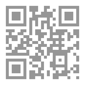 Qr Code إعجاز القرآن