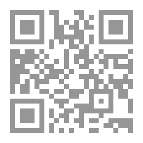 Qr Code حجر الأساس