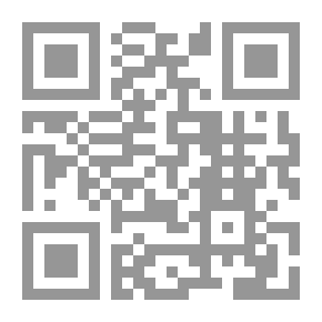 Qr Code نظريتي الانتقال والانتشار النيوتروني وصلاحية استخدام نظرية الانتشار