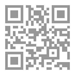 Qr Code متبنح ؛ ديوان بالعاميه المصريه