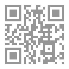 Qr Code Firefly Rescue Dictionary Dictionary Arranged On The Doors Of Meanings