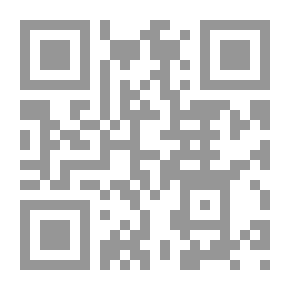 Qr Code سأزهر في الشتاء القارس