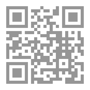 Qr Code روايات عبير #444: عاطفة في الرمال
