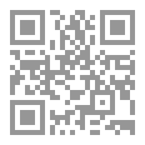 Qr Code The Kindergarten Of Lights In The Biography Of The Chosen Prophet