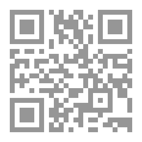 Qr Code The Unique Contract To Clarify The Most Correct Of The Disagreement With The Permissibility Of Imitation