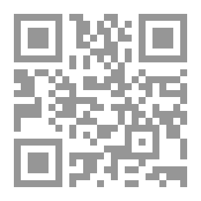 Qr Code Chest Warmers