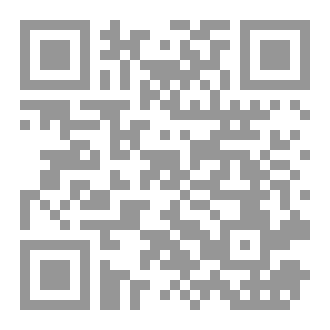 Qr Code مرايا النفس