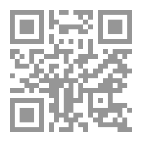 Qr Code History Of The Arabs In Islam By Dajwad Ali