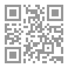 Qr Code تاريخ النقود العراقية لما بعد العهود العباسية