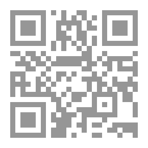 Qr Code ادارة المنظمات منظور كلي