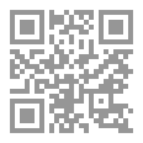 Qr Code Explanation Of The Names Of God