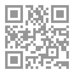 Qr Code مواعيد